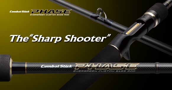 EVERGREEN（エバーグリーン インターナショナル） - PCSC-71M+