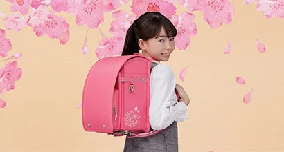 ピンク色の女の子向けランドセル フィットちゃんランドセル 2027年度