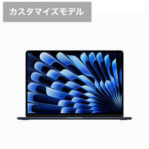 MacBook Air M2 256GB」の人気商品一覧 | 安い商品を通販サイトから