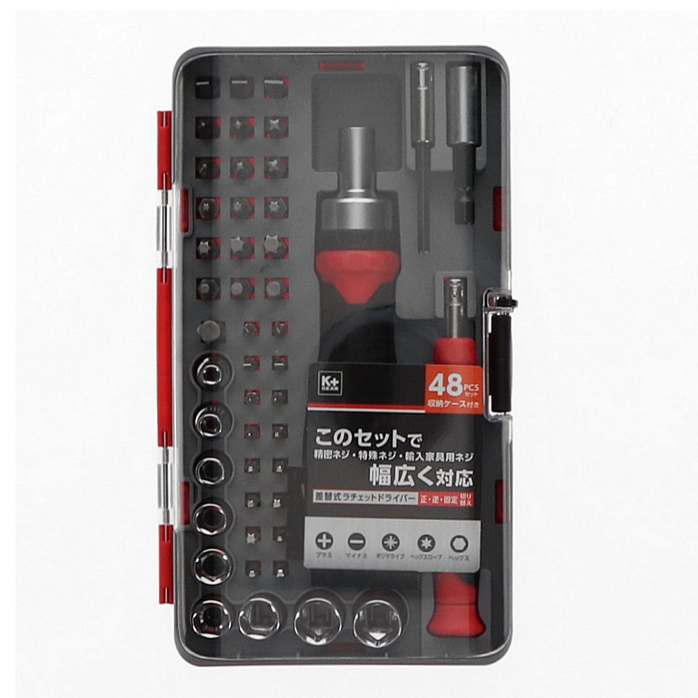 PB SWISS TOOLS スイスGripドライバーセットホルダー