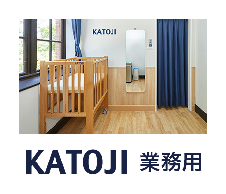 ベビーセーフティオートゲート（ホワイト）」について｜カトージの商品