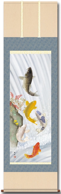 五鯉躍南天福寿 田村竹世 （三美会） 尺五 【特価 】 日本製 節句掛け