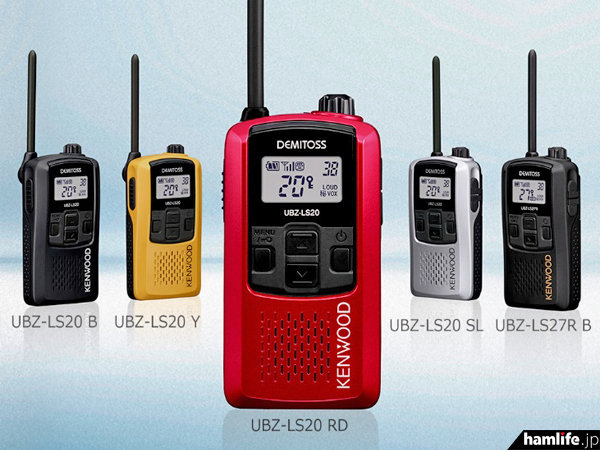 本体への抗菌・抗ウイルス加工をはじめ業界初の新機能を搭載＞JVC