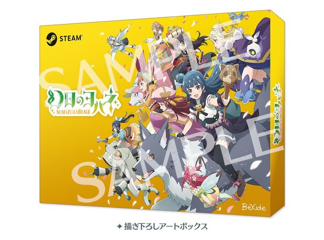 幻日のヨハネ』Steam限定版「Steam LIMITED BOX」の通販が開始！横幅3m