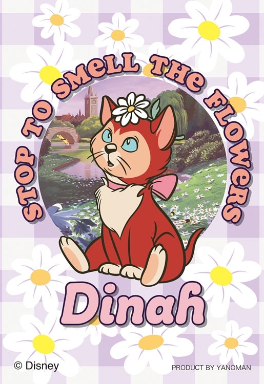 YAM-70-54 ディズニー ダイナ 70ピース やのまん の商品詳細ページです