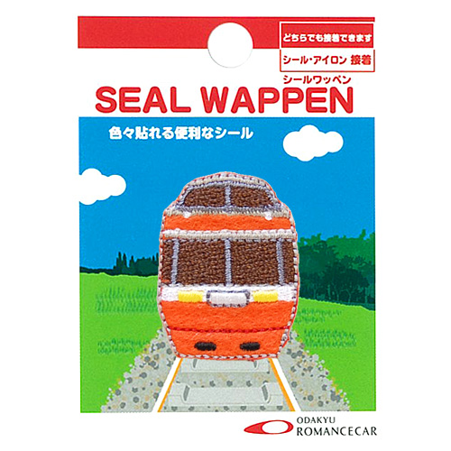 シールワッペン ロマンスカーワッペン（OW-004） LSE/7000形 オカダヤ