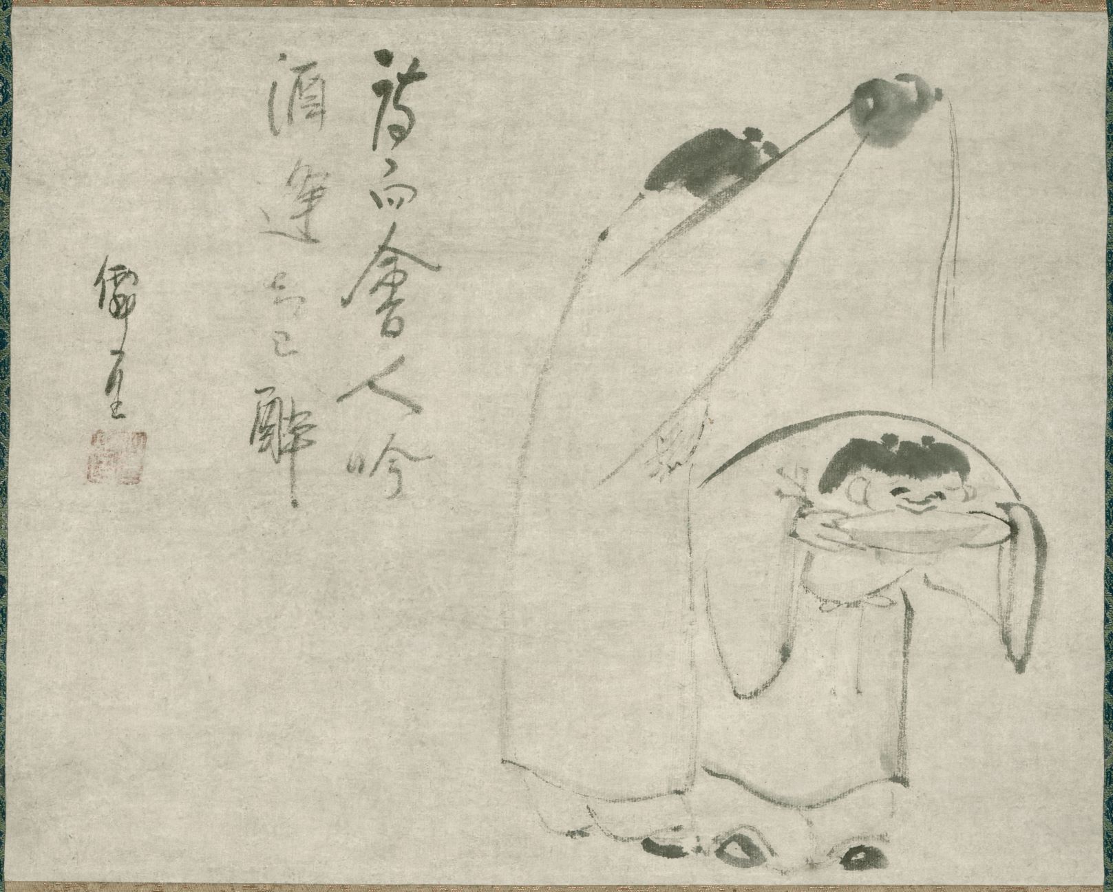 中山森彦と仙厓展 | 九州大学附属図書館