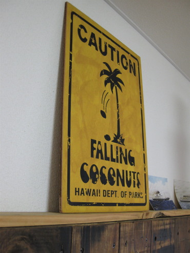 ハワイアンなマリン系木製看板（サインボード）