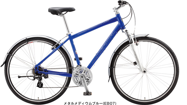 MIYATA自転車 | MERIDA | ラインナップ | クロスバイク | CROSSWAY TFS