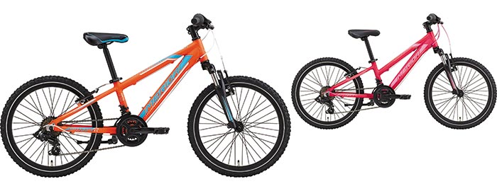 メリダ -MERIDA- | キッズ