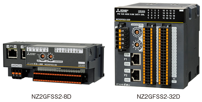 安全機能付きリモートI/Oユニット CC-Link IE 製品紹介 ネットワーク