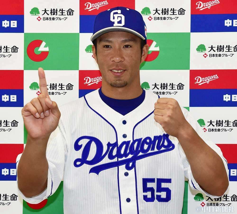 中日ドラゴンズ 福田選手にタンドラご納車！ – エムズオート