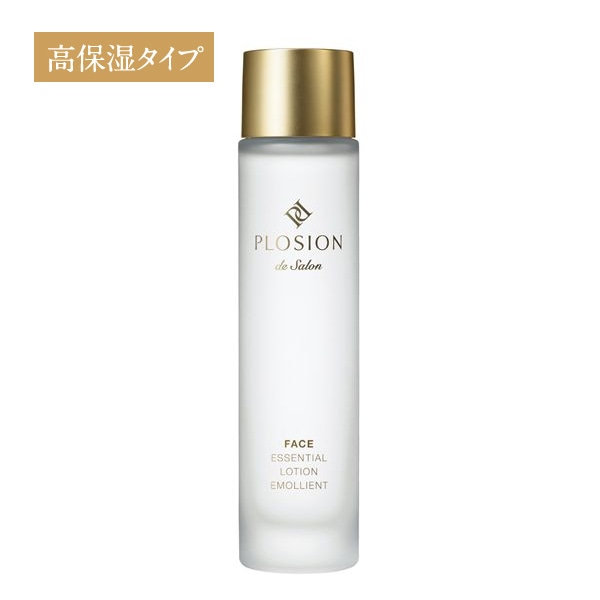 炭酸 毛穴】プロージョン フェイスエッセンシャルローション