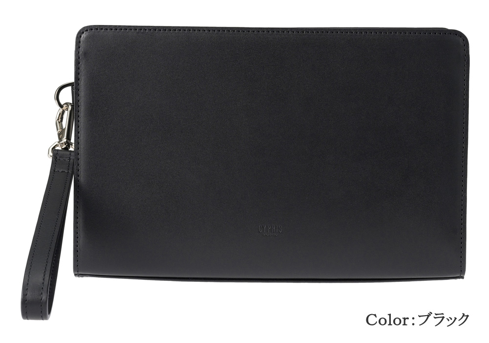 キプリス】セカンドバッグ□シラサギレザー