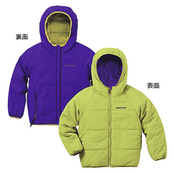 モンベル(montbell) リバーシブル サーマラップパーカ Kid's 1101263