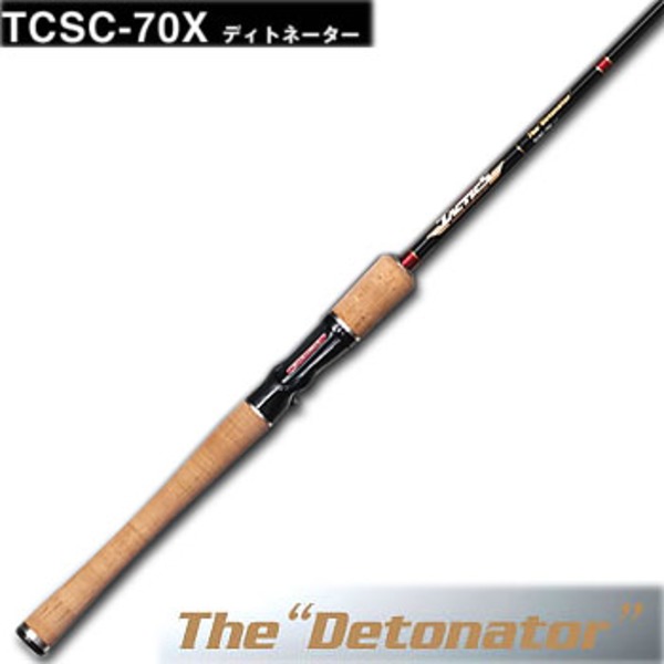 エバーグリーン(EVERGREEN) コンバットスティック タクティクス TCSC