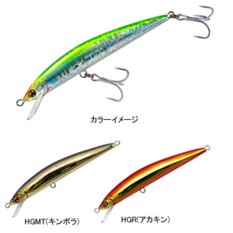 917_1_800.jpg?20110215154908