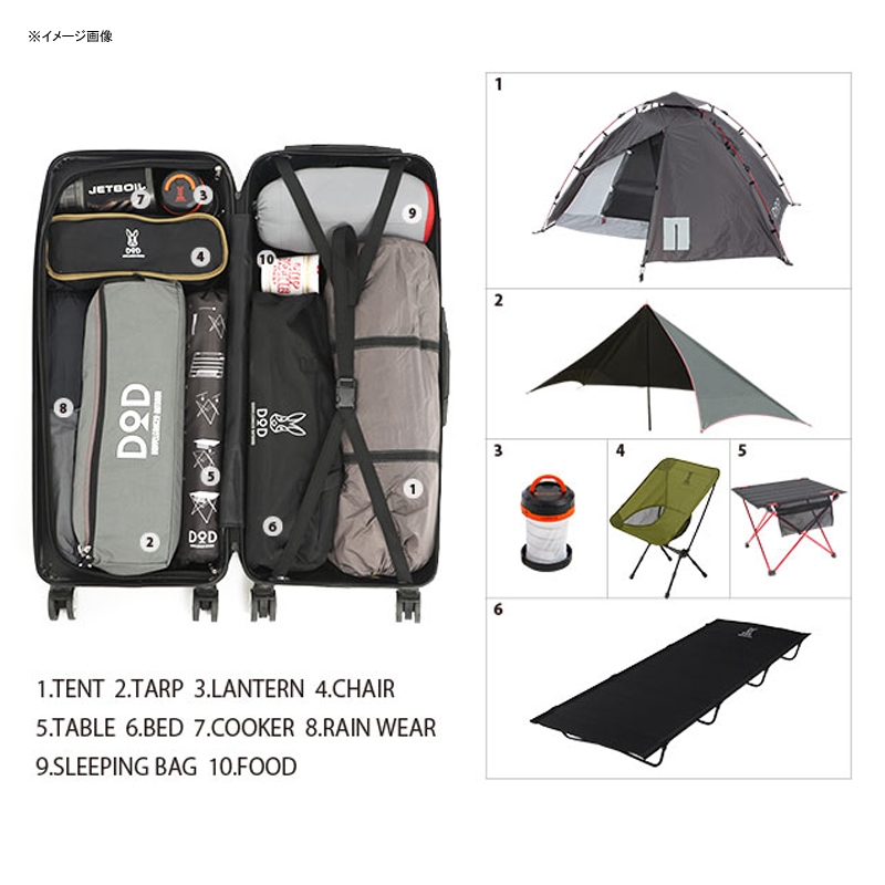 DOD(ディーオーディー) キャンパーノ・コロコーロ CC1-514｜アウトドア