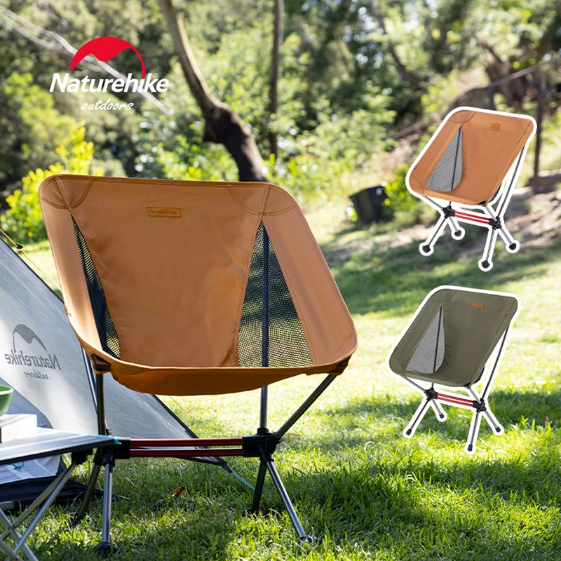 naturehike チェア」の人気商品一覧 | 安い商品を通販サイトから探す