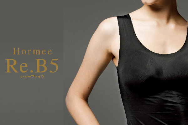 株式会社グラント・イーワンズ 本社 (福井県福井市/繊維)| e-NAVITA