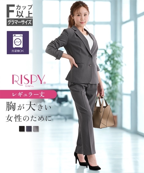大きい胸専用】【レディススーツ】RISPY 洗える ストレッチテーラード