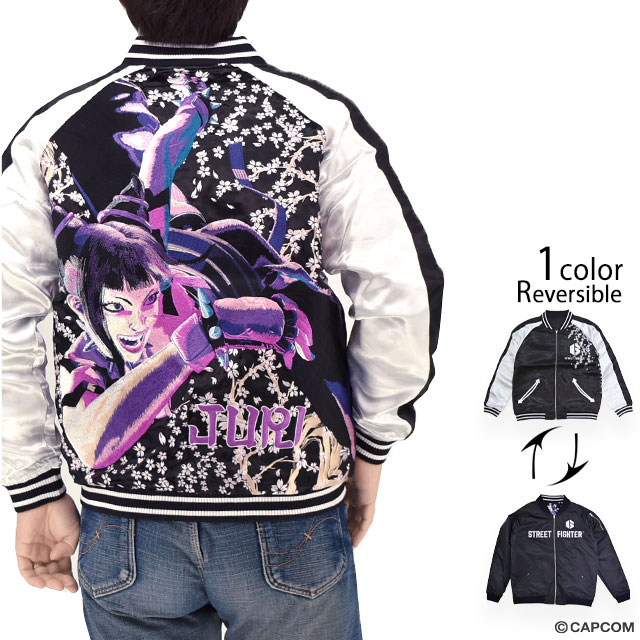 ストリートファイター6 リバーシブルスカジャン「JURI」 サクラ