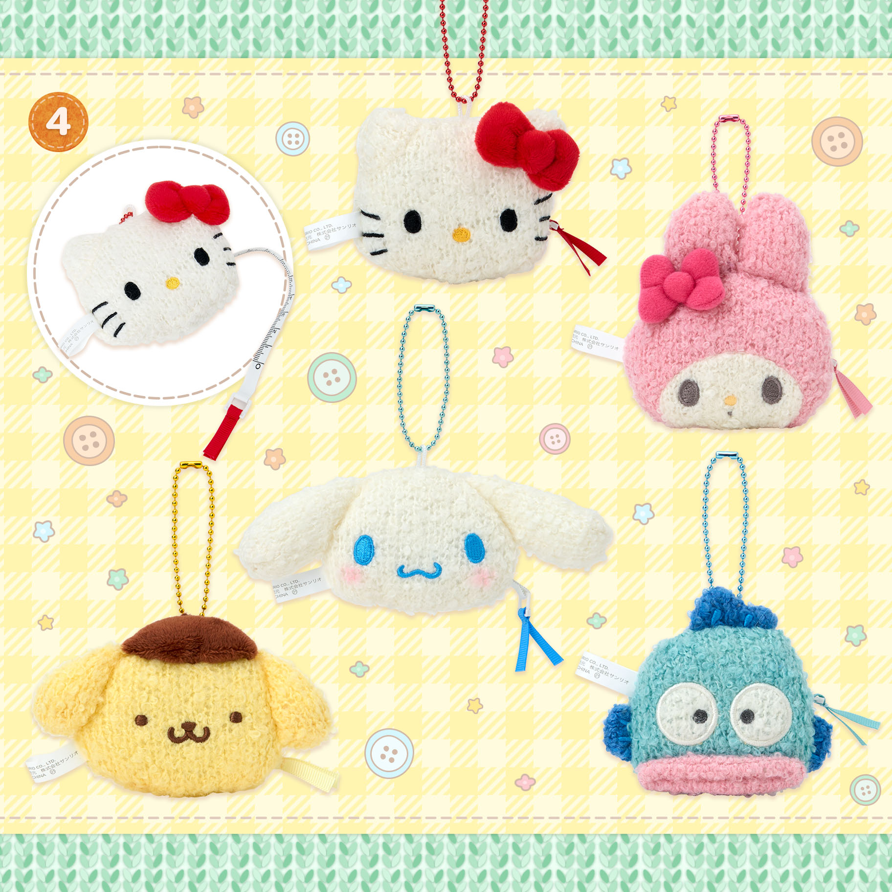 更新】さんりお手芸部｜サンリオ