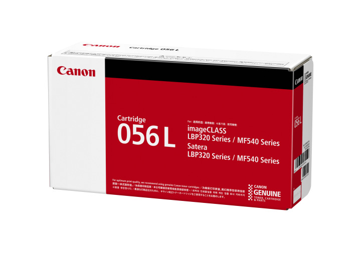 純正トナーカートリッジ056L: 日用品 - 蛙屋