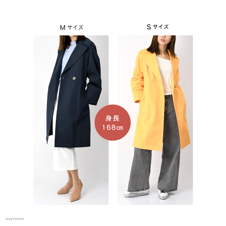 メゾン レネール MAISON LENER トレンチコート 晴雨兼用 フランス製