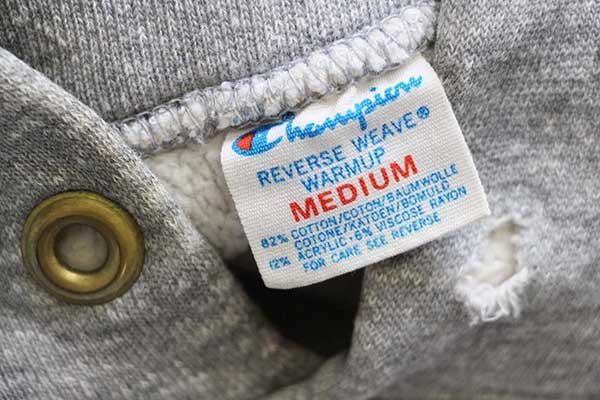 80s USA製 Championチャンピオン USMA 染み込みプリント 前V リバース