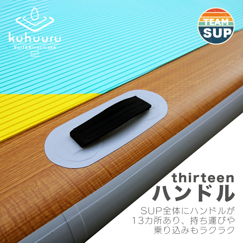 サップ 全長5.6m 超大型 SUPボード パドル6本付属 インフレータブル