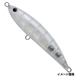 パームス グランバイツ ラッシュダイブ 160mm AL-453 クラフトマン