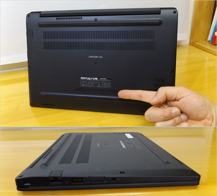DELL Latitude 7480ノートパソコン レビュー パソ兄さん