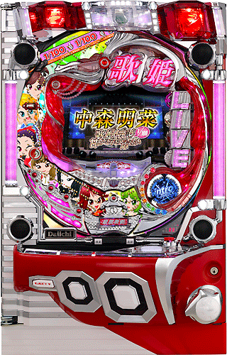 CR中森明菜・歌姫伝説～甘いささやきに応えたい～（大一商会／大一商会