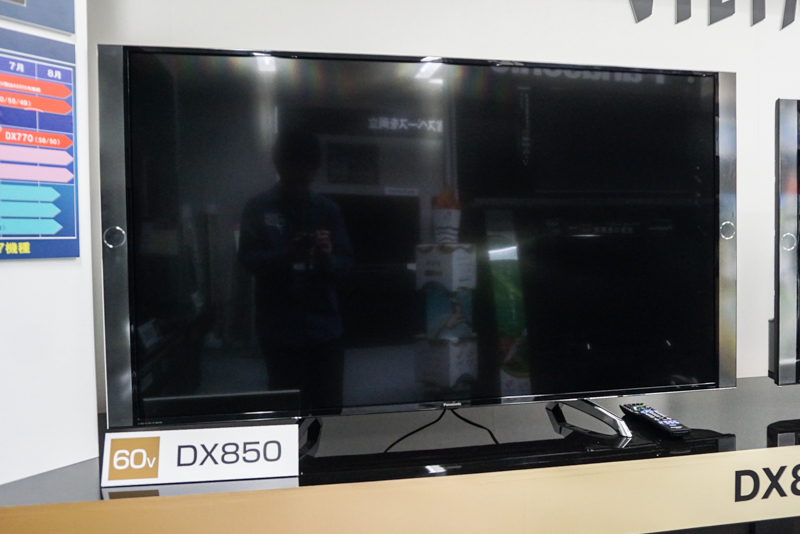 パナソニック、テクニクスの技術投入したハイレゾ対応4K液晶テレビ