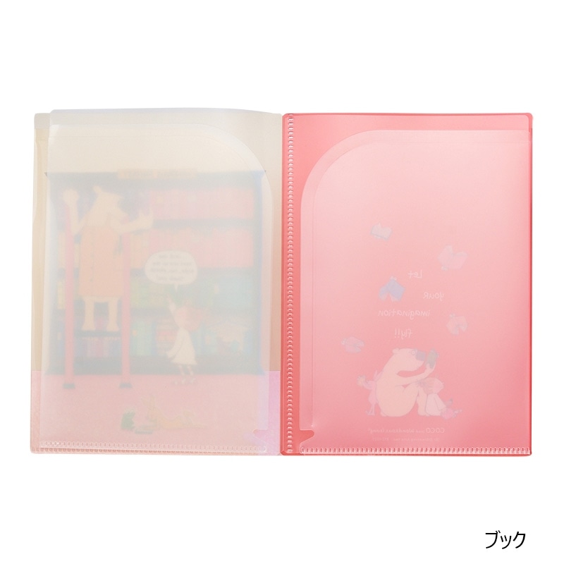 COCOちゃん 6ポケットクリアホルダー