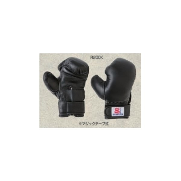 九櫻》拳法グローブ（マジックテープ式） - スポーツ用品激安通販