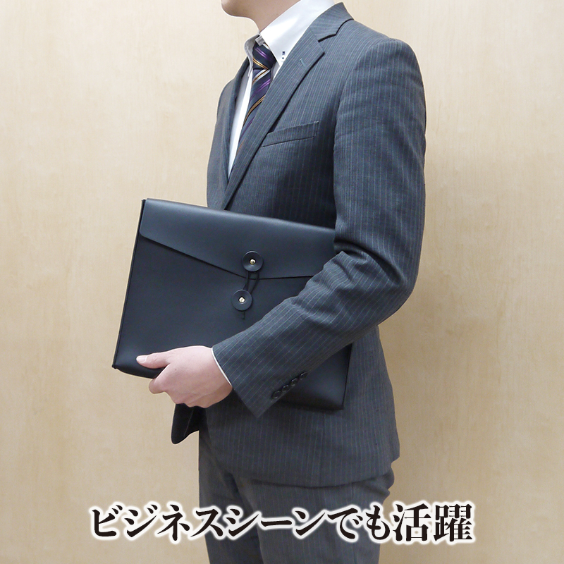 ラ・シック レザー調ドキュメントケース｜文具・雑貨｜在庫対応