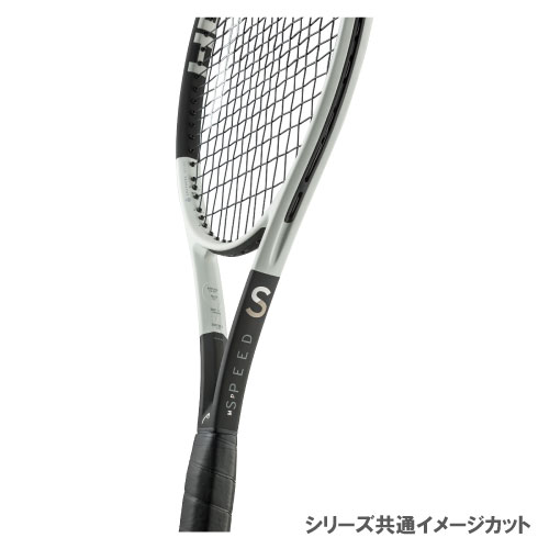 ウインザーオンラインショップ【SALE】【ガット張り代別】ヘッド