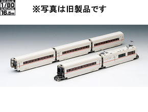 小田急ロマンスカー50000形VSE基本セット｜製品情報｜製品検索｜鉄道