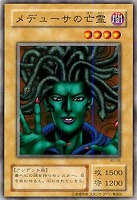 コカローチ・ナイト【遊戯王トレカお買得価格通販：CBトレコロ】