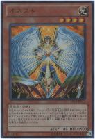 トークン（杏子＆ブラック・マジシャン・ガール）【遊戯王トレカお買得