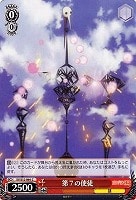 蟹に行き遭った少女 戦場ヶ原ひたぎ【ヴァイスシュヴァルツトレカお