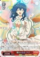 カードを買う/ヴァイスシュヴァルツ/2017年度作品/「ひなろじ ～from