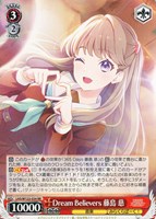 カードを買う/ヴァイスシュヴァルツ/2025年度作品/ラブライブ！蓮ノ空