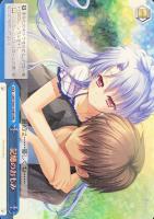 夏の思い出”蒼【ヴァイスシュヴァルツトレカ高価買取価格査定：CB