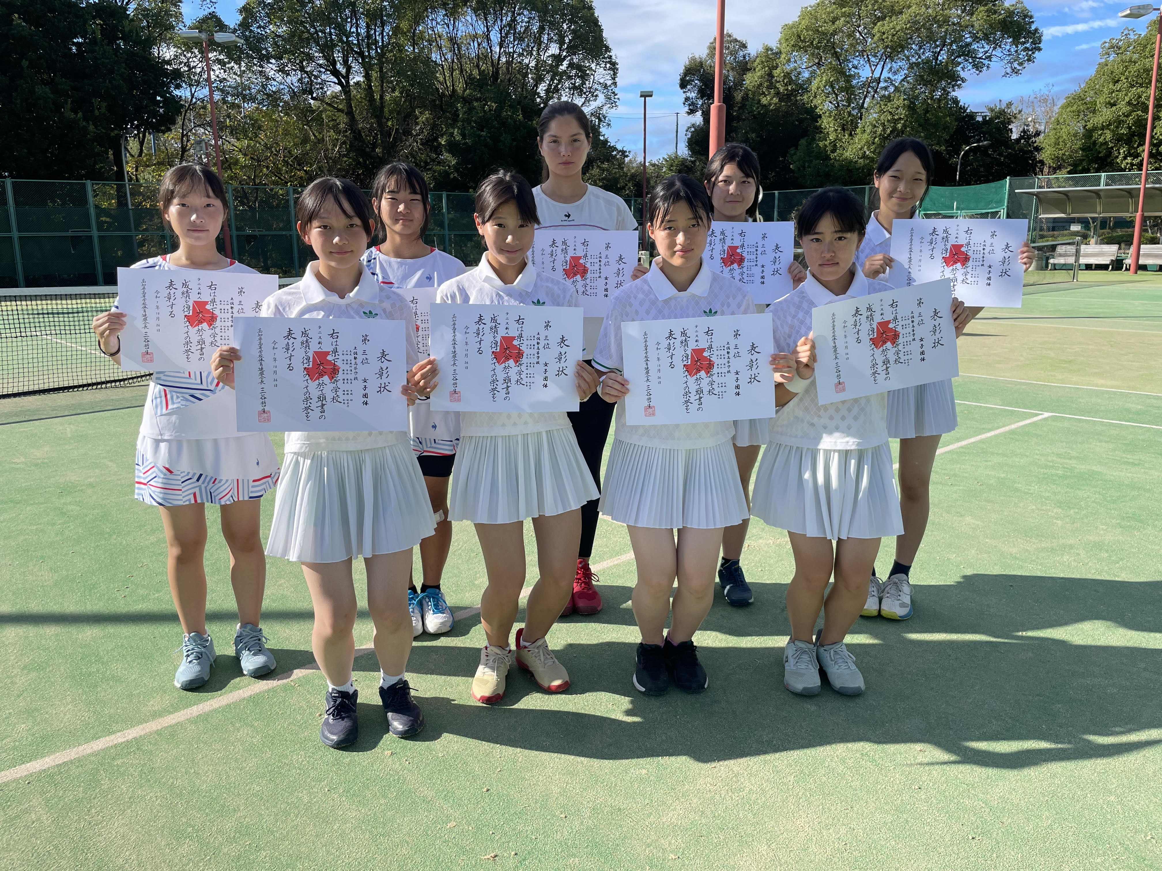 詳細情報｜お知らせ｜土佐塾中学・高等学校