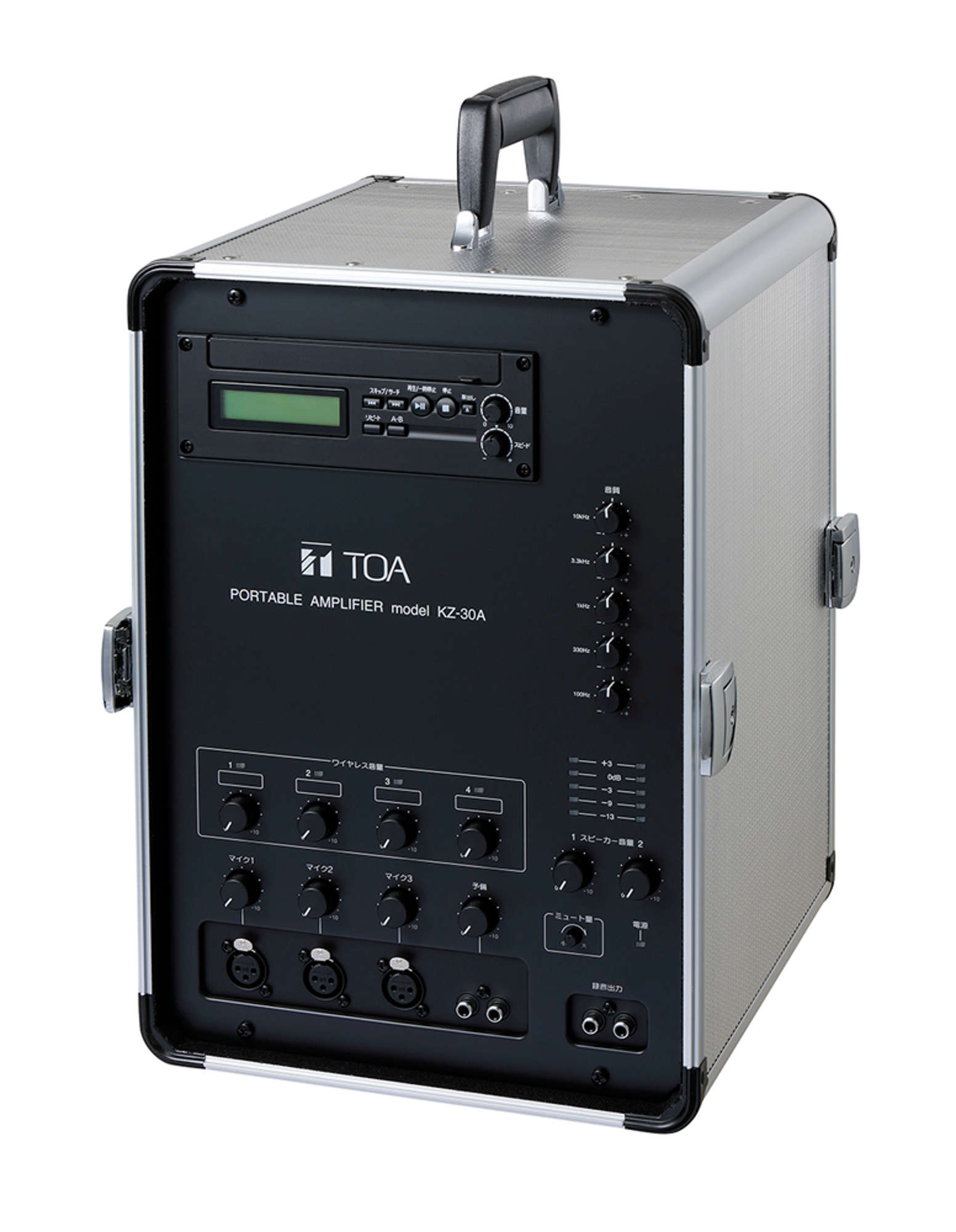 移動用PAシステム | 商品 | TOA株式会社