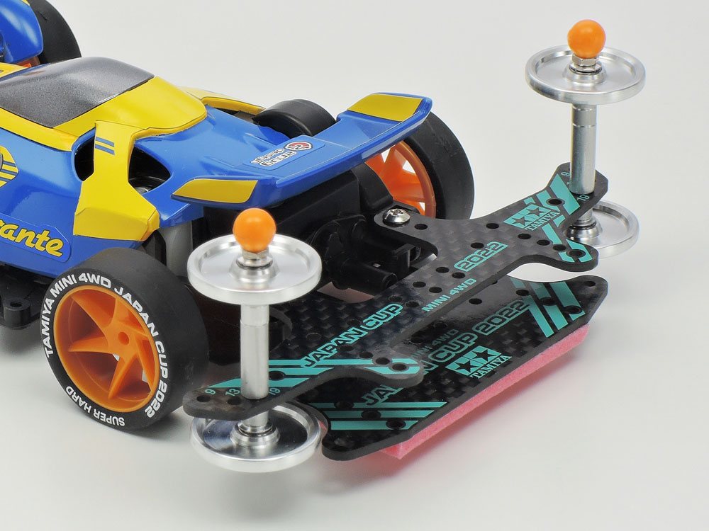 タミヤ ミニ四駆限定販売商品 HG カーボンリヤブレーキステー (1.5mm