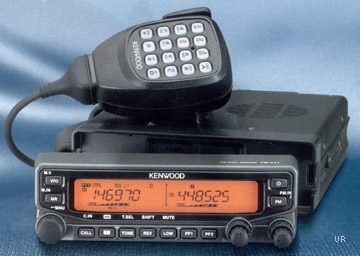 Kenwood TM-V71A TMV71A Mobile Radio
